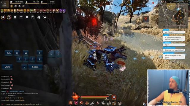 Black Desert Лан #4 | Lahn | PVP| пвп | Ру бдо | приколы в Black Desert | Не топ Лан ру сервера