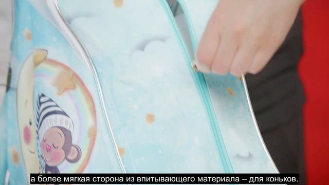 Edea - CHITA BAG смотреть онлайн