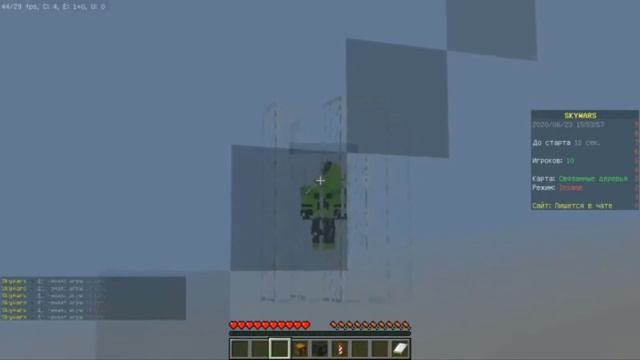 Нечего обычного../Minecraft/Skywars/FaweMc/ смотреть онлайн