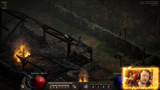 СТОИТ ЛИ ОНА СВОИХ ДЕНЕГ | ДИАБЛО 2 | Diablo II: Resurrected смотреть онлайн