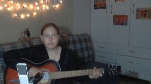 "Капитан Колесников" cover на гитаре