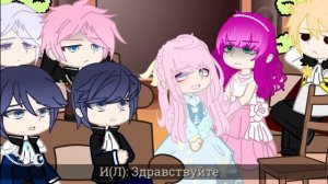 Death is the only Ending for the Vilainess react "СЕКДЗ" "Смерть единственный конец для злодейки"