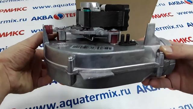 Вентилятор PROTHERM Гепард H-RU (0020211606) смотреть онлайн