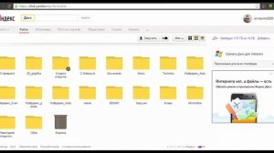 Чем открыть файл doc