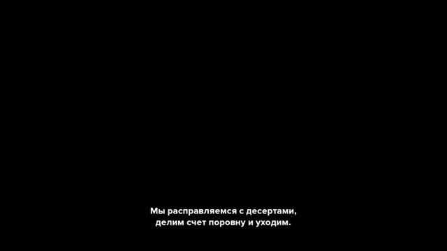 ПОСИДЕЛКИ В КАФЕ С ЭРМИ! РУТ МАРТЫ - ПРОХОЖДЕНИЕ ИГРЫ MOE ERA 6 СЕРИЯ смотреть онлайн