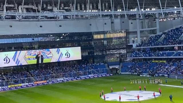 Приглашённые гости группа Добро