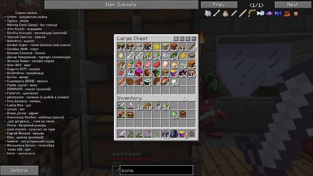 RoM стрим #09 - ИЩЕМ СЛИЗНЯ... И МОБОВ ДЛЯ СТАТУЙ - магическая сборка майнкрафт 1.7.10 смотреть онлайн