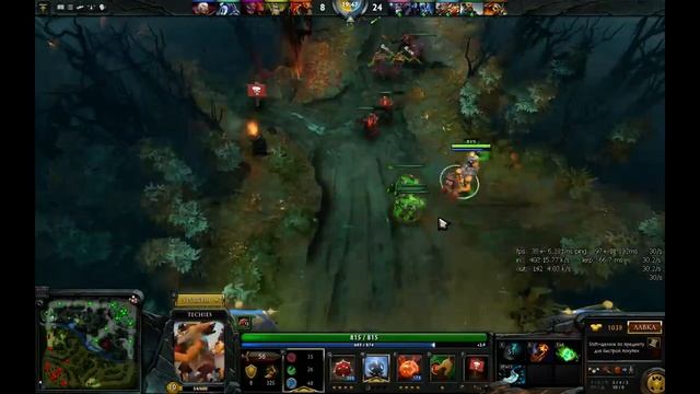 Гайд на Techies.Основа игры. И прокачка скилов.