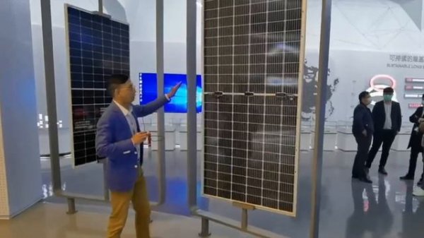 LONGi Solar Carport Solution - Factory Showroom Tour