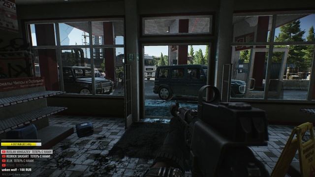 ? Escape from Tarkov ВСТРЕЧА С РЕШАЛОЙ смотреть онлайн
