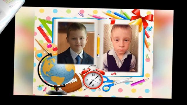 До свидания, 1б класс! смотреть онлайн