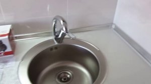 Установка в квартире насоса, повышающего давление воды GPD 15-9A