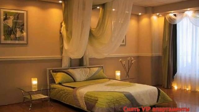 квартира на сутки москва смотреть онлайн