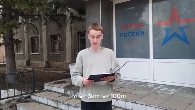 Вопросы и мысли