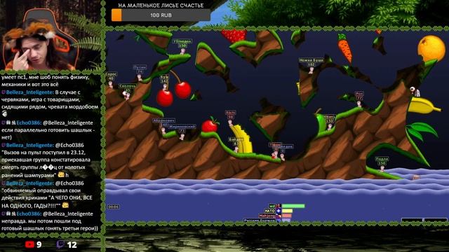 Worms Armageddon [Со зрителями] (PC) смотреть онлайн