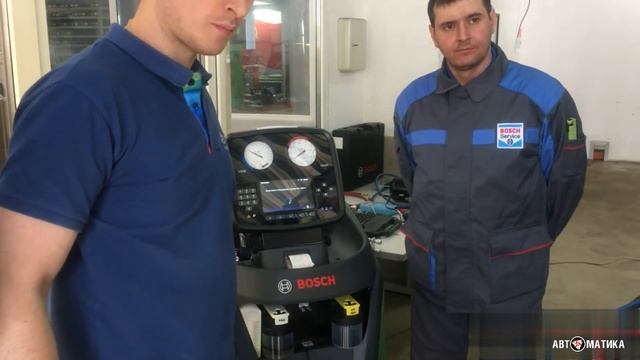 Новая установка для обслуживания автокондиционеров BOSCH ACS 743 смотреть онлайн