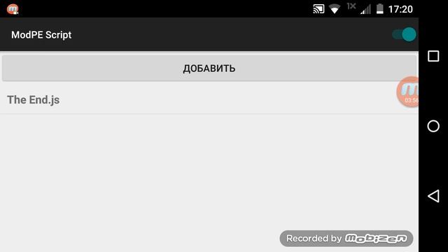 КАК УСТАНАВЛИВАТЬ МОДЫ B MINECRAFT PE 0.14.0!!! смотреть онлайн