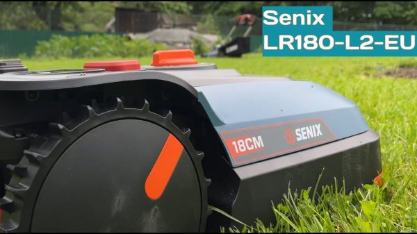 ✔ Робот газонокосилка Senix LR180-L2-EU