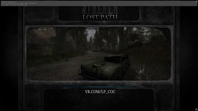 Lost Path v2.0a beta смотреть онлайн