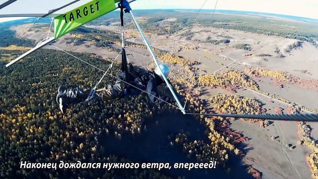 15/09/09 10 XC km! / Дистанция 10 километров! смотреть онлайн