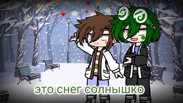 13 карт я злой человек смотреть онлайн