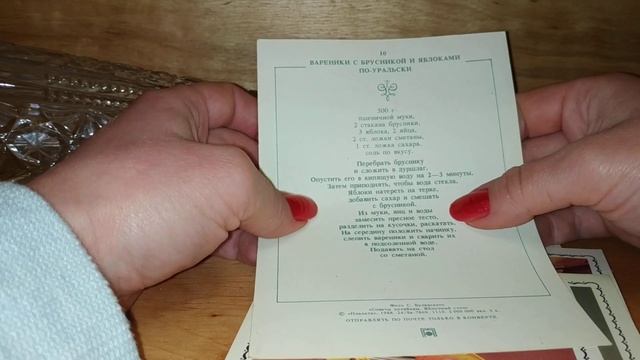 асмр: разрывание (старые секретные рецепты). asmr: tearing (old secret recipes) смотреть онлайн