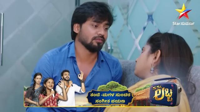 Rishi finds Vasudhara unconscious in the laboratory | Honganasu | Star Suvarna смотреть онлайн