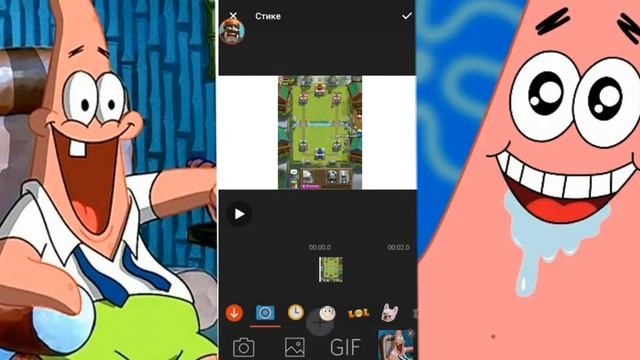 Clash royale как сделать боковые картинки для ролика смотреть онлайн