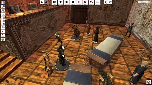 11 сессия Арабийских приключений. Тайны дворцовой библиотеки (Warhammer, WFRP 4th ed) смотреть онлайн
