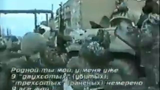 dj sk мертвые души пламя свечи смотреть онлайн