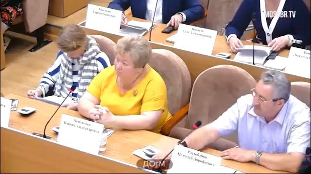1095 школа СВАО рейтинг 225 (236) Медведчук МА начальник отдела кадров 38% не аттестация 21.08.2018 смотреть онлайн