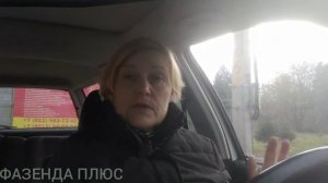 Почему не киснет молоко?