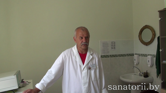 Sanatorii.by санаторий Радон  - урологический кабинет