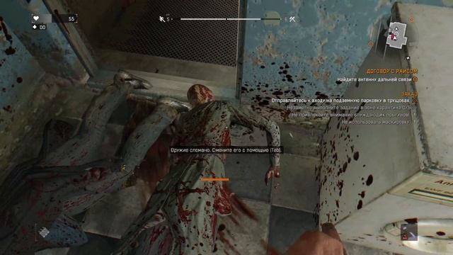 ЗНАКОМСТВО С РАИСОМ! ОТКРЫТИЕ ПЕРВОЙ КАРАНТИННОЙ ЗОНЫ! (ПРОХОЖДЕНИЕ DYING LIGHT №3) смотреть онлайн