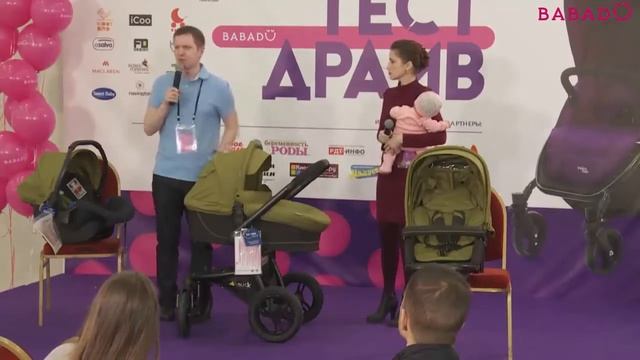Коляска 3 в 1 King Hauck Air Trioset смотреть онлайн