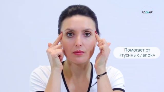 Волшебные точки  Код молодости и красоты   Econet Ru 720p