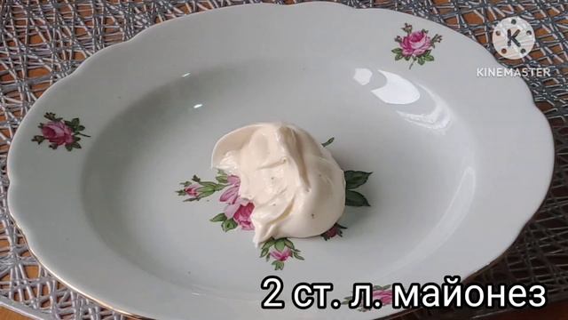 Кулинарное искусство