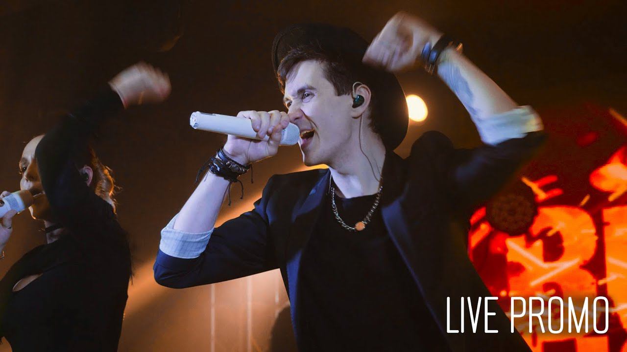 кавер группа Cherry Band (ex Виновные) - live promo 2023 смотреть онлайн