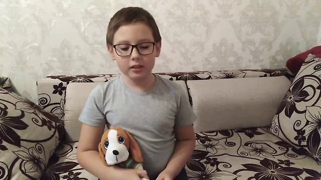 А. Фет Стих про осень смотреть онлайн