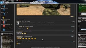 Как установить модели игроков в cs 1.6