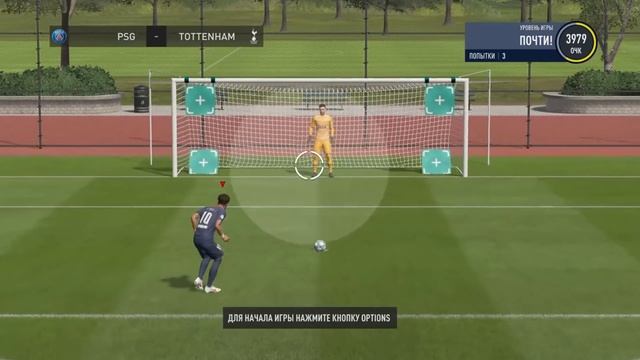 КАК БИТЬ ПЕНАЛЬТИ в FIFA 20 // ГАЙД // ТУТОРИАЛ смотреть онлайн