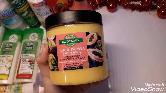 Моя уходовая косметика 2020| 😍Чем я пользуюсь?| Моя косметика|💖 Уходовые средства| Lina Cool смотреть онлайн