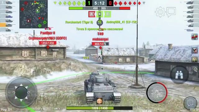 World of Tanks Blitz Tiger (P) 🇩🇪 смотреть онлайн