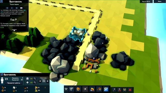 МАЙНКРАФТ СТРАТЕГИЯ! Обзор: Kingdoms and Castles смотреть онлайн