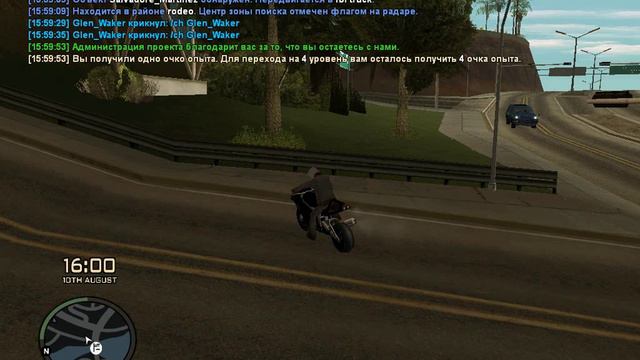 uspdVStriads смотреть онлайн