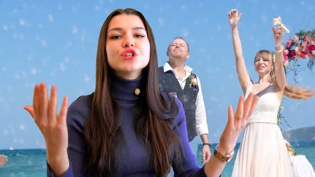 НИКОГДА НЕ ДЕЛАЙТЕ ЭТО ПЕРЕД СВАДЬБОЙ! | Топ свадебных примет смотреть онлайн