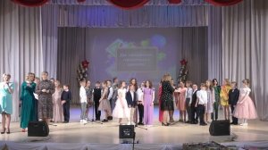 выпускной 4 класс 2022