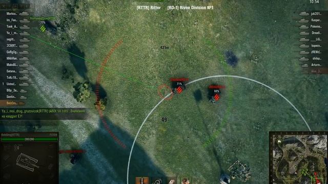 Бой за высадку в провинцию Тахуа, 1/4 фи смотреть онлайн