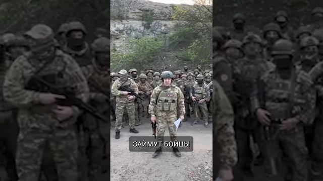 Ротация в Бахмуте: ЧВК "Вагнер" заменит "Ахмат" смотреть онлайн