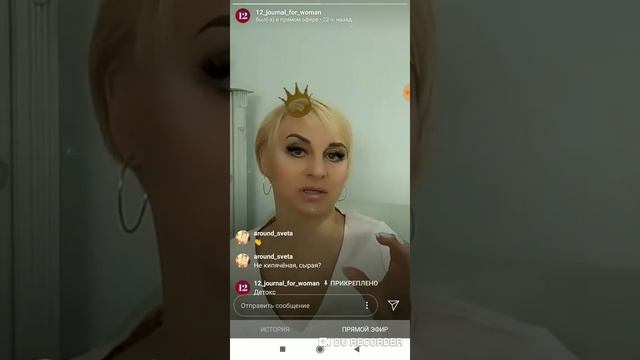 Детокс смотреть онлайн